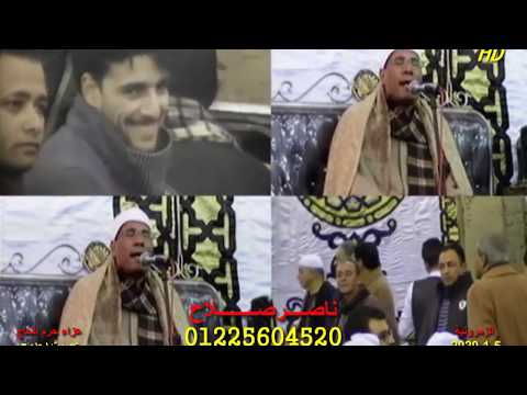 الشيخ عبدالفتاح الطاروطى س الكهف عزاء حرم الحاج عصمت دحدوح الزمرونية 5 1 2020