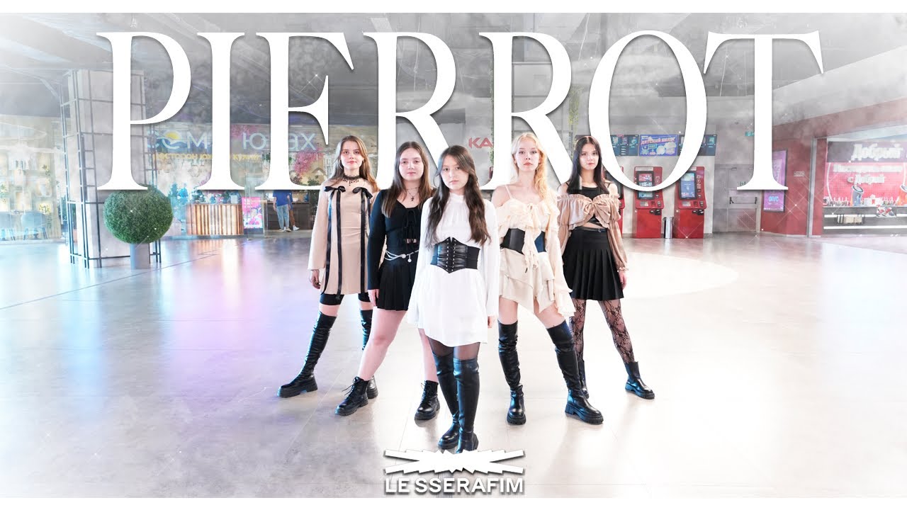 [KPOP IN PUBLIC | ONE TAKE] LE SSERAFIM - ‘Pierrot' | DANCE COVER by INSIGHT from RUSSIA