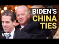 Hunter Biden’s 'questionable' transactions with China uncovered; Church sues DC mayor | NTD