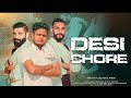 Desi chhore(official video) Amit Dixit |manoj doghatya | jk rifle| Latest Haryanvi songs