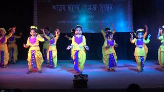 Bochor Bochor Aste Hobe Dance Video 