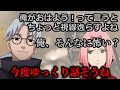 【NARUTO文字起こし】カブト(神奈延年)に挨拶されるとちょっと視線を逸らすサクラ(中村千絵)