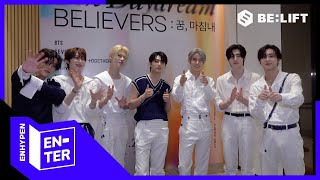 En-Ter Key Enhypen Visits Hybe Insight - Enhypen Türkçe Alt Yazili