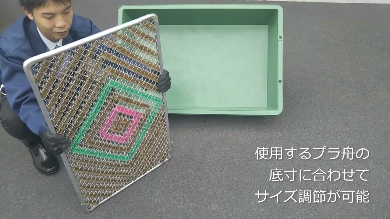 67-8192-39 足ふきマット60（5枚入り） 【AXEL】 アズワン