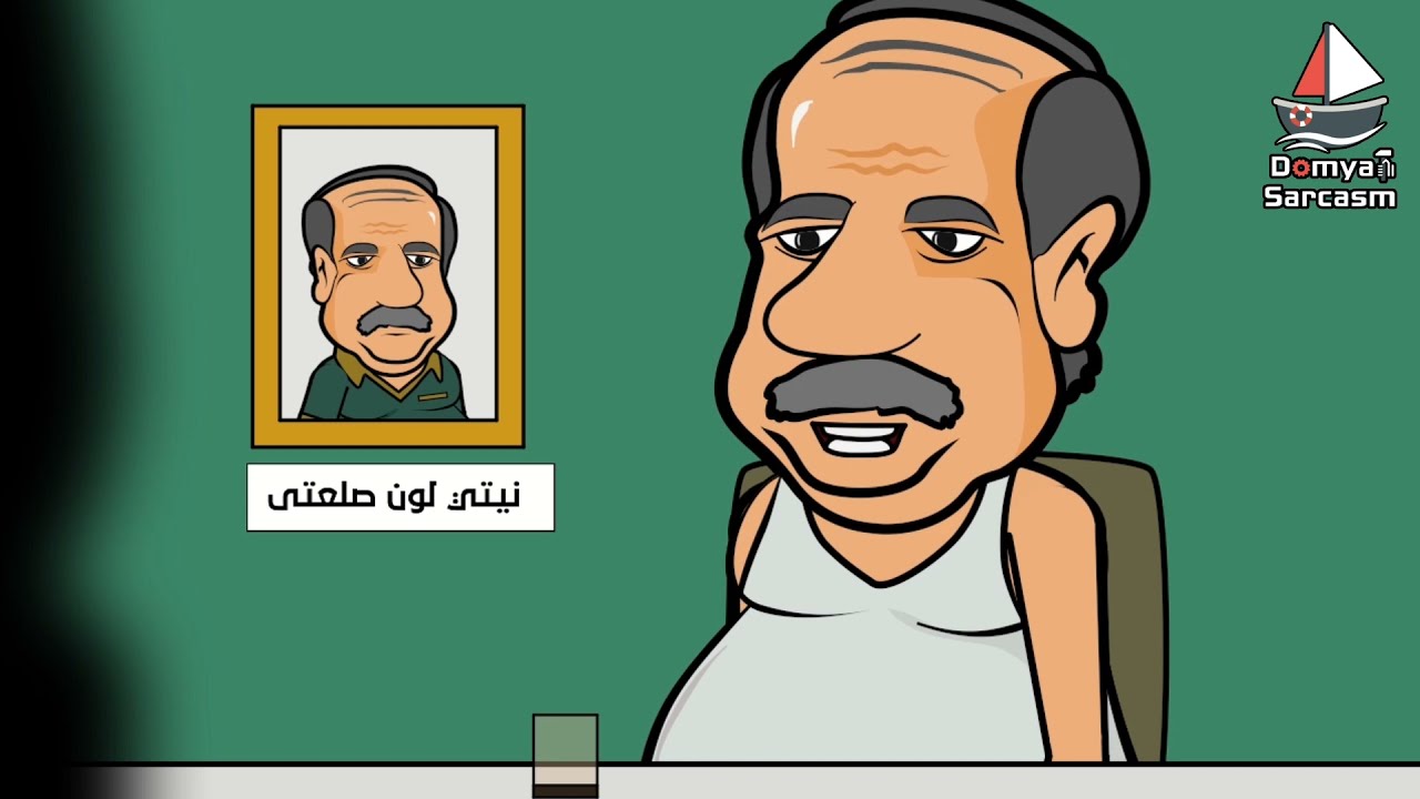 لما نتيجه الثانويه العامه تظهر