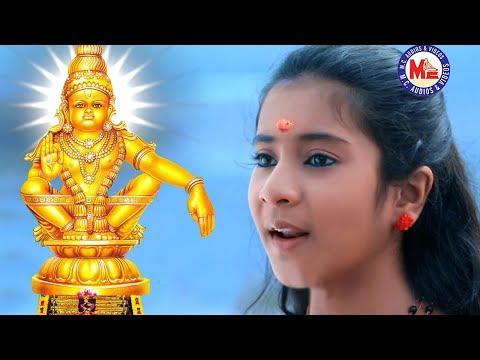 PAMBAVAASA SREE SABAREESA|Ayyappa Devotional Video Songs Telugu