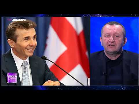 საარჩევნო კოდექსისთვის ბრძოლა, \'ოცნებას\' ღირსებას ვერ აღუდგენს