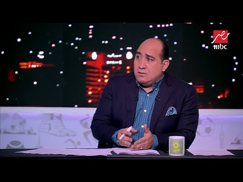 جمال عبد الحميد مصطفى محمد يستحق تعديل عقده في الزمالك