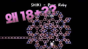 (ADOFAI) SHIKI - Pure Ruby Clear! [Map by pinball]