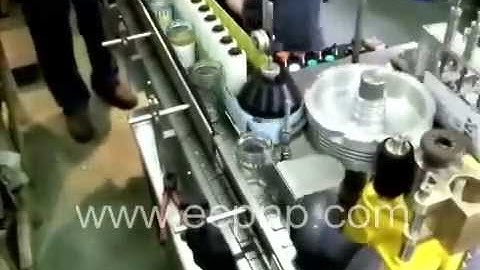 Automatic Wet Glue Labeling Machine Auto Glue Labeler