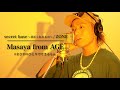 【男性が歌う】secret base〜君がくれたもの〜 / ZONE