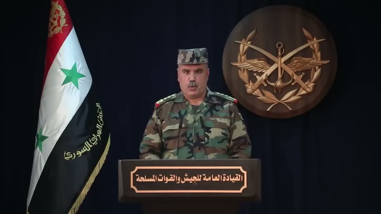 Final Statement by the General Command of the Army and Armed Forces