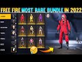 FREE FIRE MOST RARE BUNDLES IN 2022 😱🔥 || UNKNOWN MYSTERIOUS FACTS - GARENA FREE