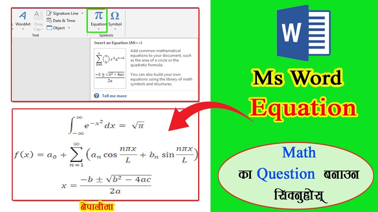 Ms Word Equations || How To Make Math Question || Ms Word || Equation ...