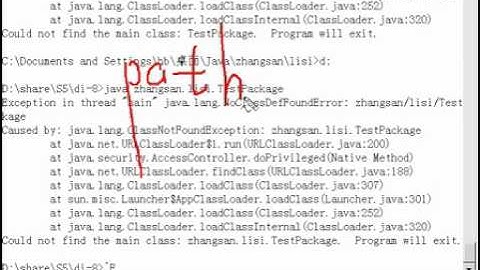 0040 优酷网 郝斌Java基础自学教程40