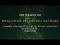 108 names of bhagawan sri sathya sai baba  interpreted by sonja venturi