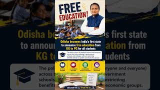 India's First State to Give FREE Education (KG to PG)! 🇮🇳🔥