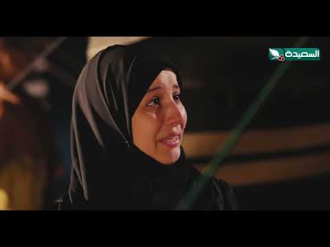 زهرة مترجيه هداس وتسأله عن زوجها #دروب_المرجلة2