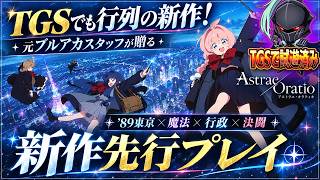 ぐっちまん / GUTTIMANの配信のサムネイル画像
