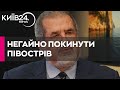 Чубаров закликав покинути Крим всіх іноземців та осіб без громадянства