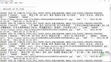 千锋Java教程：16 Mycat实现分库分表