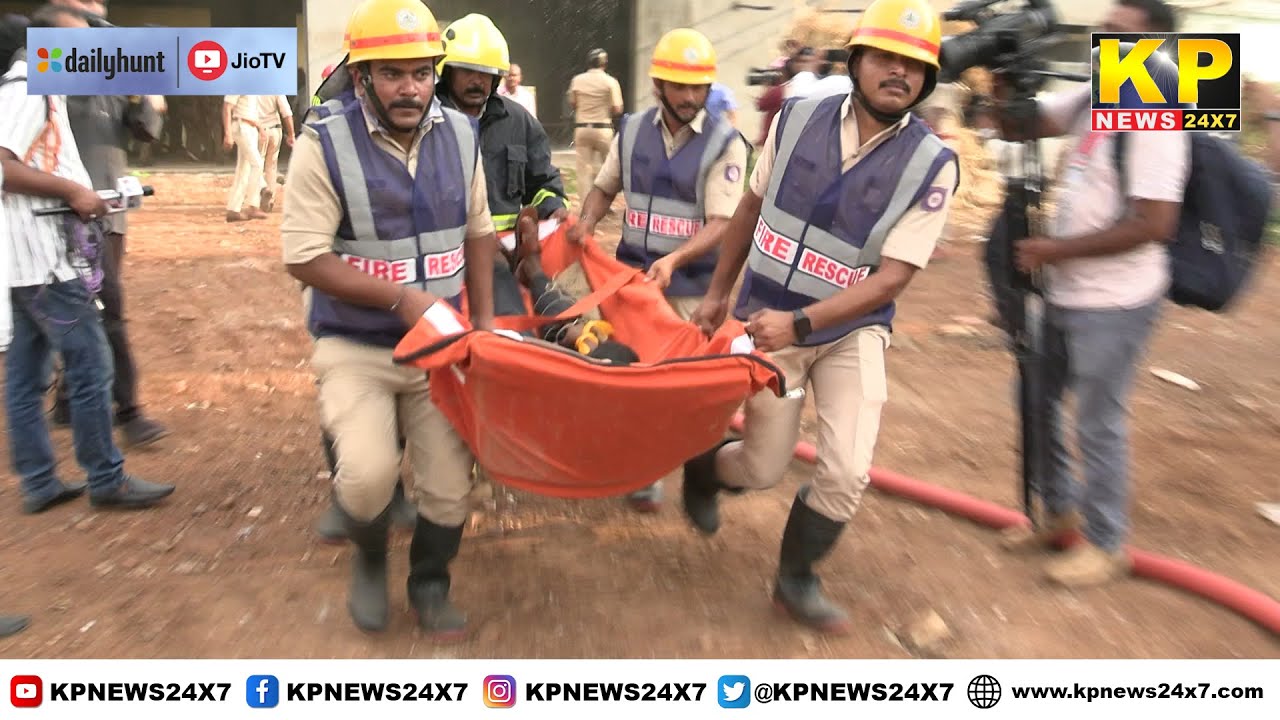 Bidar News l Mock drill was conducted today at Bidar Railway Station
