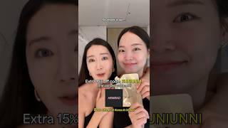Its LAUNCH day! #ambersection
ITS HERE🍋
Finally launching AMBERSECTION s very 1st drop, One-Step Modeling Mask Lemon Shake!
📅 Sep 23th 10am KST (Sep 22th 6pm LA / 9pm NY)
Available on @hemekolab for Korea & @hemekoglobal for global Eunicorns! 🦄
✨ Launch special: 5% off + extra 15% with code: EUNIUNNI
💛 Purchase Event:
1️⃣ After you buy, comment “purchase completed” on the most recent IG post
2️⃣ We’ll send you a Google Sheet link
3️⃣ We will be choosing 5 winners for a chance to get special goodies from Hemeko🎁
#ModelingMask #LemonModelingMask #OneStepModelingMask #ShakeAndGlow #BrighteningRitual #SpaAtHome #NextGenMask
❐ BUSINESS INQUIRIES ONLY ❐
Euniunni05@gmail.com
📱Instagram: https://www.instagram.com/euniunni/
📱TikTok: https://www.tiktok.com/@euniunni
FTC: This video is not sponsored. Some links are affiliate links which means I earn a small commission if you guys decide to purchase through the links:) Thank you so much for your support always! Its LAUNCH day! #ambersection