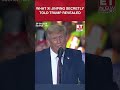 'Man, Do You Move Fast!' Trump Recalls Exchange With Xi Jinping #shorts #trump #xijinping