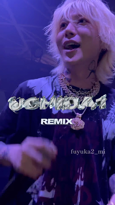 UCHIDA1(Miami Remix)#MARU#まる#GINTA#銀太#UCHIDA1