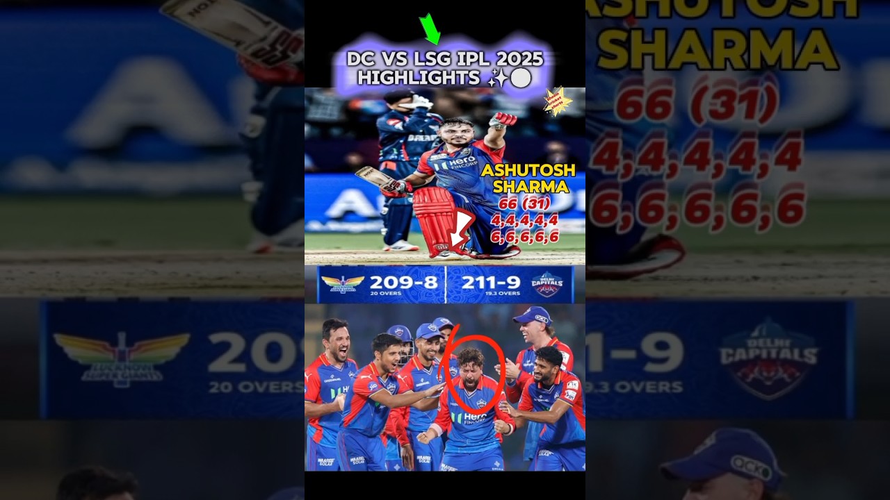 dc vs lsg highlights 2025🔥🥵 