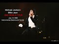 Billie Jean 1988 Bad World Tour Instrumental Backround Vocals Live In Wembley