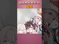 珮蕾眾所皆知的祕密【珮蕾pele 】#珮對成功 #台灣vtuber #vtuber #預見娛樂