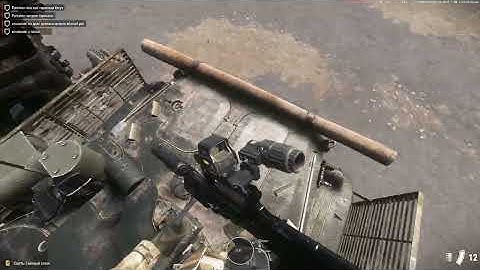 ГЕЙмплей в рефоржер