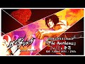 ã€ã‚±ãƒ³ã‚¬ãƒ³ã‚¢ã‚·ãƒ¥ãƒ©ã€‘ä¸»é¡Œæ­Œ&é—˜æŠ€è€…å…¥å ´æ›²CDã€ŽThe Anthemsã€ PV ã€ŒKING & ASHLEYã€