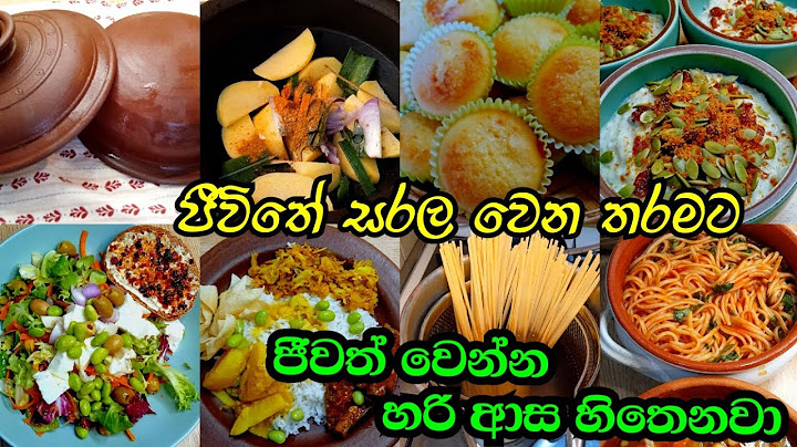 මම මුළු දවසම සතුටින් සැහැල්ලුවෙන් ගෙවන්නෙ මේ නිසයි 💃What I Eat ! How I Spend My Day LIFE IN ITALY 🇮🇹