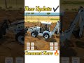 Indian vehicles simulator 3d new update jcb control new update #shorts #viral #gaming #trending