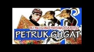 Lakon Petruk Gugat Pagelaran Wayang Kulit dalang Ki Sugino Siswocarito Banyumas