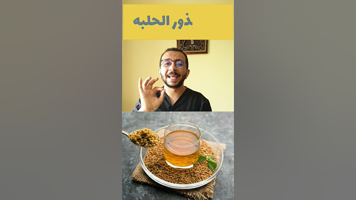 علاج الانيميا في أسبوعين فقط 🔥👍🏻👌/علاج فقر الدم 💪/#بيتك_الصحي #اكل_صحي #مشروبات #الانيميا #فقر_الدم
