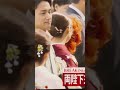 #日テレニュース #りくりゅうペア だけど王貞治と野沢雅子に目がいく#天皇皇后両陛下 の園遊会　動画見て　りくりゅうのバッグブランドも