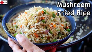 Mushroom Rice Recipe - Mushroom Fried Rice - Healthy Rice Recipes | Skinny Recipes