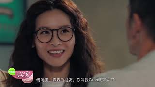 Death By Zero - Moses Chan & Ali Lee interview