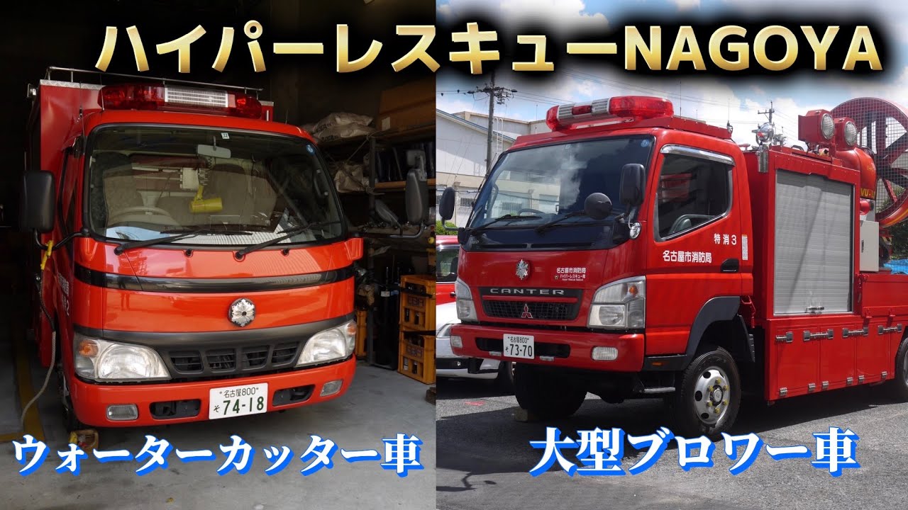 (未使用･未開封品)プロフェッショナル 仕事の流儀 第V期 ハイパーレスキュー部隊長 宮本和敏の仕事 隊長は背中で指揮をとる [DVD] プロフェッショナル 仕事の流儀 第5期 ハイパーレスキュー部隊長