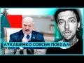 ЖЫВЕ БЕЛАРУСЬ : Лукашенко, УХОДИ!