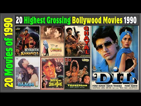top-20-bollywood-movies-of-1990-|-hit-or-flop-|-with-box-office-collection-|-best-indian-films-1990