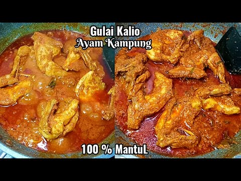 Gulai Kalio Ayam Kampung