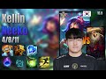 Kellin Support Neeko vs Bard lol KR solo rank Full Game 16.8 | 켈린 니코 vs 바드