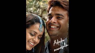 Un mela aasa pattu song status..