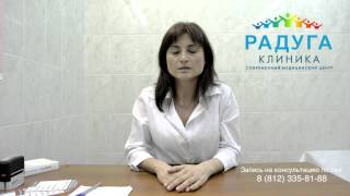 Киста бартолиновой железы - Симптомы, Лечение (Гинеколог в Санкт-Петербурге)(http://www.raduga-clinic.ru/uslugi/ginekologia/ Лечение кисты бартолиновой железы в Санкт-Петербурге в клинике «Радуга». 8 (812)..., 2014-06-11T09:54:44.000Z)