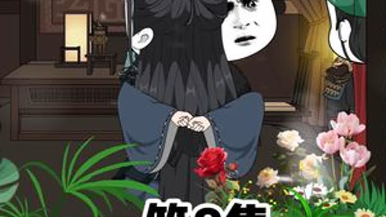 《真假汉献帝》年关宴会袁绍算计阿斗，刘备冒险皇宫会见阿斗。 #二次元 #虾仁动画 #沙雕动画 #穿越三国 #穿越大汉 - YouTube