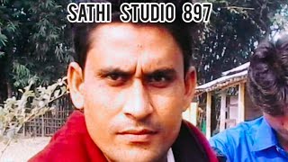 Sathi Studio 897 is live #live #sathistudio897